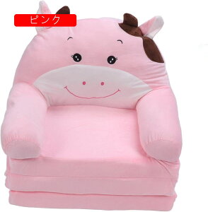 qp\t@[ xr[\t@[ ܂ݎ 킢 LbY\t@[xbh zc y  ӂӂ Ԃ 肷t w ֎q c 􂦂 ۈ牀 oYj 蕨 sN40x50