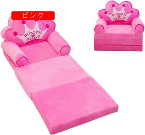 xr[\t@ qp\t@[ 2way ܂肽 ӂӂ 􂦂Jo[ ֎q oYj e LbY\t@[xbh v[g O܂ (O[)