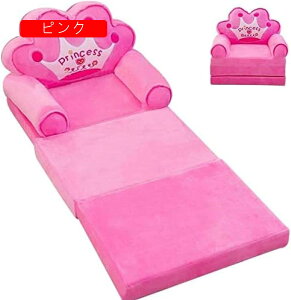 qp \t@[ ܂肽 xr[\t@[ LbY\t@[xbh 킢  ӂӂ y zc ֎q w 肷t 􂦂 C Ԃ c v[g oYj 