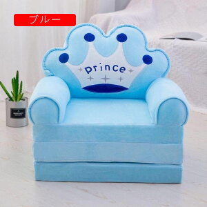 xr[\t@[ ܂ݎ LbY\t@[xbh qp\t@[ zc y  ӂӂ Ԃ 킢 w 肷t ֎q c 􂦂 ۈ牀 oYj 蕨 sN40x50