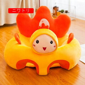 xr[\t@[ `FA  ʂ  Ԃ [`FA c֎q h~ 50cm `FA NbV K \t@ ӂӂ Rbg e lY~ w ֎q R