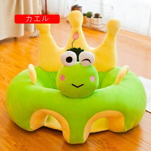 xr[\t@[ `FA  ʂ  Ԃ [`FA c֎q h~ 50cm `FA NbV K \t@ ӂӂ Rbg e lY~ w ֎q R