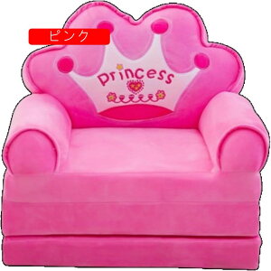 xr[\t@ qp\t@[ 2way ܂肽 ӂӂ 􂦂Jo[ ֎q oYj e LbY\t@[xbh v[g O܂ sN (sN)