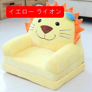 xr[\t@[ ӂӂ  qp \t@[ y LbY\t@[xbh ܂肽ݎ 肷t zc 􂦂 w C Ԃ ̎q j̎q oYj v[g O[ 