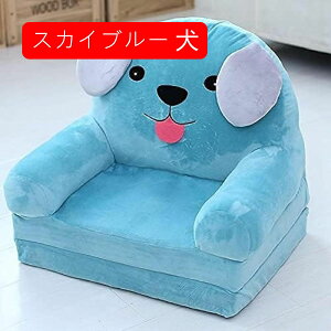 xr[\t@[ ӂӂ  qp \t@[ y LbY\t@[xbh ܂肽ݎ 肷t zc 􂦂 w C Ԃ ̎q j̎q oYj v[g O[ 