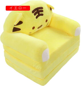 LbY\t@[ q\t@[ xr[\t@[ ~j\t@[ ܂肽݃\t@[ \tg Q\t@[ ܂肽ݍ֎q S110cm 50cm Ǐ bNX Q