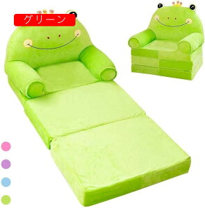 xr[\t@[ ӂӂ  ܂肽ݎ  \t@[ qp ֎q y LbY\t@[xbh zc 􂦂 w 肷t C ̎q j̎q Ԃ v[g o