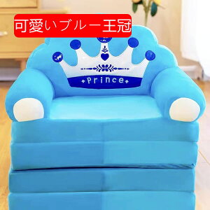 qp \t@[ LbY\t@[xbh ܂肽 xr[\t@[ ӂӂ 킢  y zc ֎q w 肷t 􂦂 C Ԃ c v[g oYj p