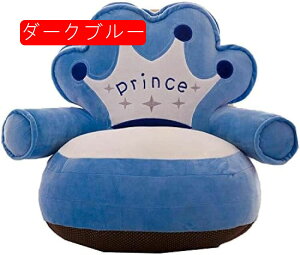 �\�t�@�[ �q���p �L�b�Y�\�t�@�[�x�b�h �� �܂肽���ݎ� �ӂ�ӂ� �y�x�r�[�\�t�@�[ ���֎q ���z�c ���� ���킢�� �w������ �肷��t �􂦂� �C�������� ���̎q �j�̎q �o�Y�j�� �v���[���g 