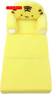 xr[\t@[ ܂肽ݎ LbY\t@[xbh qp\t@[ zc 킢 y  ӂӂ w 肷t ֎q 􂦂 c Ԃ C oYj 蕨 37x5