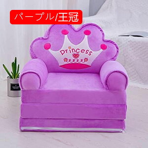 LbY\t@[xbh ܂ݎ xr[\t@[ qp \t@[ zc Ԃ y  ӂӂ 킢 肷t w ֎q C 􂦂 c oYj 蕨 [Y