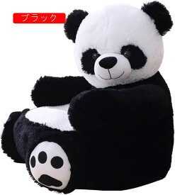 ベビーソファー お座り練習チェア キッズソファー ソフトチェア 柔らかい ぬいぐるみ かわいい ふわふわ 座布団 滑り止め 子供用ソファー 動物 転倒防止 洗える 幼児 3ヶ月~5歳 男の子 女の子