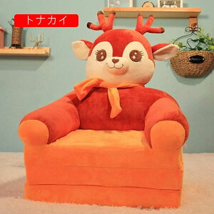 qp \t@[ LbY\t@[xbh ܂肽 xr[\t@[ ӂӂ 킢  y zc ֎q w 肷t 􂦂 C Ԃ c oYj v[g g