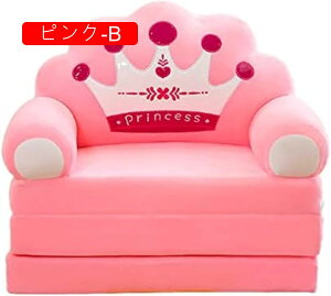 qp \t@[ ܂肽ݎ xr[\t@[ LbY\t@[xbh 킢  y ӂӂ zc ֎q w 肷t 􂦂 C Ԃ c v[g oYj 