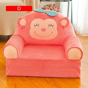 xr[\t@[ ܂ݎ LbY\t@[xbh qp\t@[ zc y  ӂӂ Ԃ 킢 w 肷t ֎q c 􂦂 oYj 蕨 B40x50x45cm