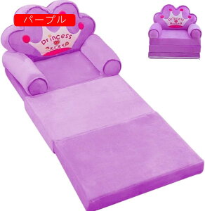 LbY\t@[ q\t@[ xr[\t@[ \t@[xbh ʂ݃\t@[ Q֎q܂肽1l|LN^[xr[`FA􂦂NEsN