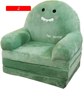 �x�r�[�\�t�@�[ �܂��ݎ� �L�b�Y�\�t�@�[�x�b�h �q���p�\�t�@�[ ���z�c �y�� ���� �ӂ�ӂ� �Ԃ���� ���킢�� �w������ �肷��t ���֎q �C�������� �c�� �􂦂� �o�Y�j�� ���蕨 M40x50