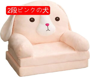 xr[\t@[ ӂӂ  qp \t@[ y LbY\t@[xbh ܂肽ݎ  肷t zc 􂦂 w C Ԃ oYj v[g 2iO[pO4