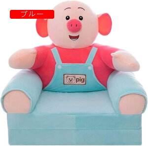 LbY\t@[xbh qp \t@[ ܂肽 xr[\t@[ ӂӂ 킢 zc ֎q  y w 肷t 􂦂 C oYj v[g u[40x50x45