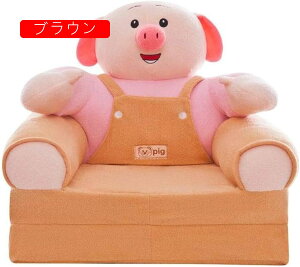 LbY\t@[xbh qp \t@[ ܂肽 xr[\t@[ ӂӂ 킢 zc ֎q  y w 肷t 􂦂 C oYj v[g u[40x50x45