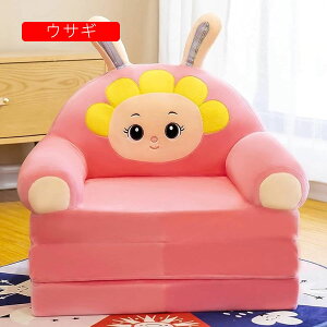 xr[\t@[ ܂肽ݎ ӂӂ  qp \t@[ c֎q y LbY\t@[xbh 肷t zc 􂦂 w ̎q j̎q Ԃ oYj v[g u[ N