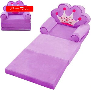 xr[\t@[ ӂӂ  ܂肽ݎ  \t@[ qp ֎q y LbY\t@[xbh zc 􂦂 w 肷t C ̎q j̎q Ԃ v[g o