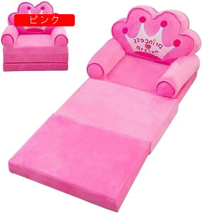 xr[\t@[ ӂӂ  ܂肽ݎ  \t@[ qp ֎q y LbY\t@[xbh zc 􂦂 w 肷t C ̎q j̎q Ԃ v[g o