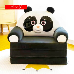 qp \t@[ LbY\t@[xbh ܂肽 xr[\t@[ ӂӂ 킢  y zc ֎q w 肷t 􂦂 C Ԃ c v[g oYj p