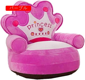 \t@[ qp LbY\t@[xbh  ܂肽ݎ ӂӂ yxr[\t@[ ֎q zc  킢 w 肷t 􂦂 C ̎q j̎q oYj v[g 