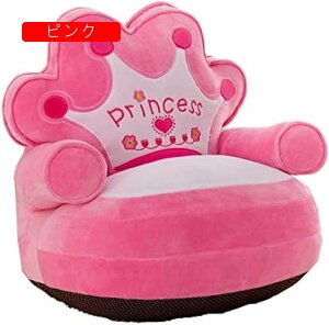 \t@[ qp LbY\t@[xbh  ܂肽ݎ ӂӂ yxr[\t@[ ֎q zc  킢 w 肷t 􂦂 C ̎q j̎q oYj v[g 