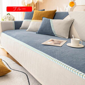 V[gNbV \t@[pbh \t@p NbV zc O[ tANbV zc k  70*150cm 傫 zc Q}bg ܂肽 􂦂 NbV