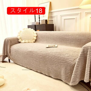 t[NX \t@Jo[ e[uNX n ` X^C a 180*180cm \t@ \t@[Jo[ ѕz ӂӂ xbhJo[ GXjbN }`NX }`Jo[ o[Vu