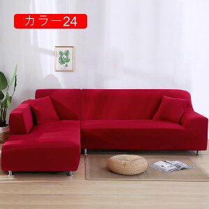 \t@[Jo[ ybg΍ n tBbg^Cv Lт L ^ n tBbg^Cv Lт 145*185cm IV k   L ܂Ƃh~ YȂ  ̌^ 3l| 