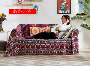 \t@[Jo[ }`Jo[ k ĕ Vv IV ` l I| ho GKg h~ lGp ~ J[ 230*250cm 2l| 3l| O[ 