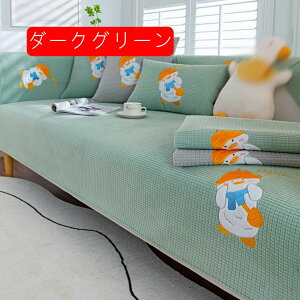 \t@[Jo[ u[ k ԕ }`Jo[ \t@[V[c ~ 110*240cm LeBOی }bg Vv L΍ lGKp ւ\t@Jo[ h~ ܂Ƃh~ Ԃ