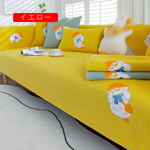 \t@[Jo[ u[ k ԕ }`Jo[ \t@[V[c ~ 110*240cm LeBOی }bg Vv L΍ lGKp ւ\t@Jo[ h~ ܂Ƃh~ Ԃ