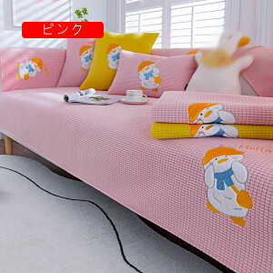 \t@[Jo[ u[ k ԕ }`Jo[ \t@[V[c ~ 110*240cm LeBOی }bg Vv L΍ lGKp ւ\t@Jo[ h~ ܂Ƃh~ Ԃ