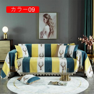 {앗 t  uPbg @\ \t@[Jo[ J[ O e[uNX e[u| oX}bg ѕz \t@Jo[ xbhJo[ G 킢 JCC 180*240cm e[