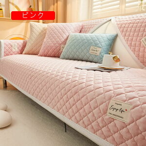 \t@[Jo[ }`Jo[ n ͗lւ 1s[X ` I| IȂ1l 2l|p 90*240 ~ ybg΍ ΍ \t@[ی LeBOی 110*210 }bg
