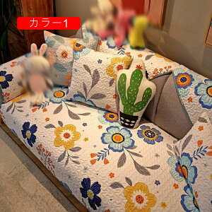 マルチカバー ソファーカバー ニューシェードストライプ 前後 ソファカバー 長方形 幾何柄 ベッドカバー 雑貨 多機能 汚れ防止 かわいい テーブル マルチクロス おしゃれ 北欧 インテリア 11