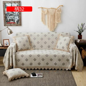 ソファカバー 多機能 北欧風 マルチカバー 長方形 おしゃれ 180*150 ブランケット 綿 2人掛け 3人掛け 無地 カウチ ベッドカバー 毛布 バスマット テーブルクロス テーブル掛け枚 柄 両