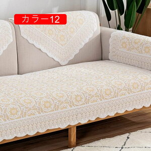 �\�t�@�J�o�[ �ԕ� 60*60cm �}���`�J�o�[ ���� �w������J�o�[ �o���p �\�t�@�}�b�g �l�G�ʗp �J���[ ���� �_�炩 �\�t�g ����OK �I�t��/�I�Ȃ� ������� �y�b�g�p�i �\�t�@�p�b�h �X��