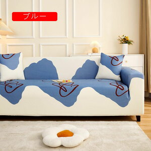 マルチカバー 滑り止め ペット 一体型 伸縮 ぴったりタイプ 無地 ブラックA 汚れ防止 ストレッチ素材 洗濯可能 猫 爪とぎ防止 3人掛け ひじ有り 肘付き 伸びる 暖かい 快適 北欧 折り畳み ダ