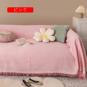 }`Jo[ j[v[ 180*260cm i` O[ k \t@[Jo[ |邾 n GXjbN ` 3l| xbh 킢 JtF C  CeA