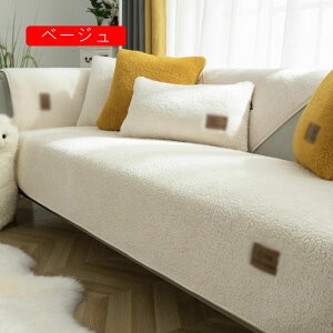 \t@[pbh 3l| CG[ 􂦂 `  傫 Q}bg QNbV ܏ V[gNbV tANbV zc 70*210cm \t@Jo[ ʃNV