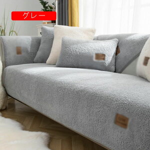 \t@[pbh 3l| CG[ 􂦂 `  傫 Q}bg QNbV ܏ V[gNbV tANbV zc 70*210cm \t@Jo[ ʃNV