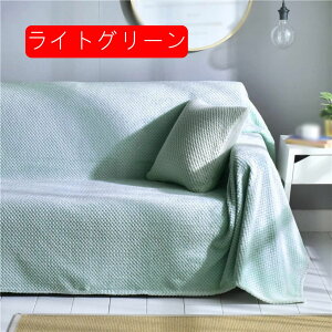 3NK }`Jo[ xbgJo[ t@ubN VOTCY 200*230O xbhJo[ J[e V[c  ` GXjbN k \t@[ Ch ډB ւV[c _[N