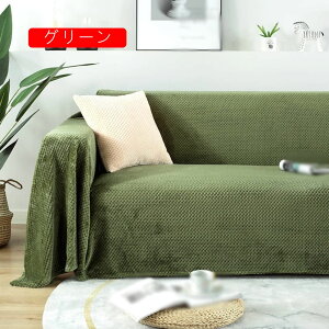 3NK }`Jo[ xbgJo[ t@ubN VOTCY 200*230O xbhJo[ J[e V[c  ` GXjbN k \t@[ Ch ډB ւV[c _[N