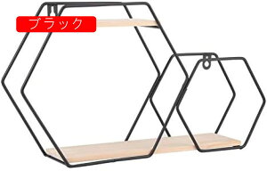 ウォールシェルフ オープンラック 吊り下げ棚 取り付け簡単 掃除簡単 収納と展示 省スペース 幾何学的 インテリア バリなし カフェ バー レストラン(黒)
