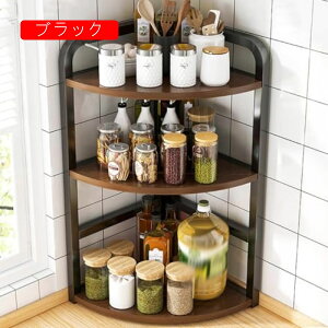 R[i[bN 2/3i Be[W X`[t[ 25/31cm fBXvCbN [bN [I I bN R[i[ ԑ [ I[vbN R[i[p R[i[u V